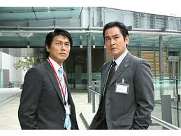 「島耕作（課長） 課長島耕作」の画像検索結果