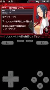 「望月麻里（マリ） デビルサバイバー」の画像検索結果