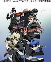 「パーチェ アルカナ・ファミリア」の画像検索結果