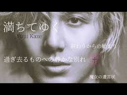 「却って永井さんのせん妄悪化した風」的圖片搜尋結果
