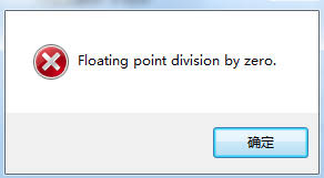 Image result for divide by zero