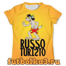 Image result for Футболка руссо туристо