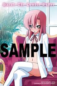 「薫京ノ介 ハヤテのごとく!」の画像検索結果