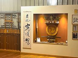 Image result for enpi dojo