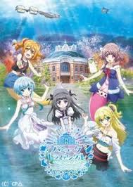 「我々守むつみ ぷにぷに☆ぽえみぃ」の画像検索結果