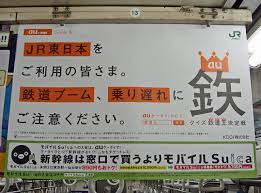 「金を失う 鉄」の画像検索結果