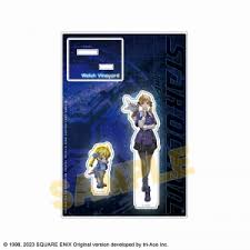 「セリーヌ・ジュレス スターオーシャン　セカンドストーリー」の画像検索結果