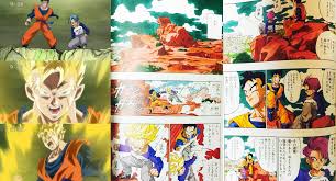 「トランクス(エイジ779)」の画像検索結果