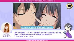 「雪ノ下陽乃 やはり俺の青春ラブコメはまちがっている。」の画像検索結果