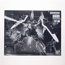 「ディアッカ・エルスマン 機動戦士ガンダムSEED DESTINY」の画像検索結果