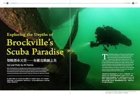 Image result for Exdive