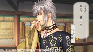 「藤原泰衡」の画像検索結果