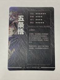 Image result for 16 bit御三家hard