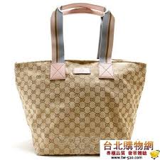 Image result for 2009早春