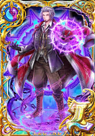 「メオ・ニスのロート」の画像検索結果