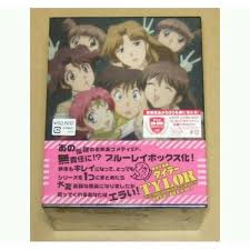 「スネーク 無責任艦長タイラー」の画像検索結果