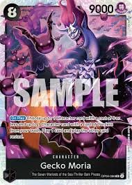 「モリア ONE PIECE」の画像検索結果