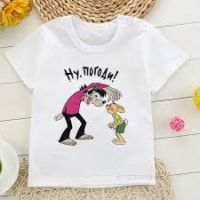 Image result for Футболка ну погоди