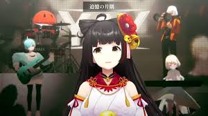 Image result for イエイ♫