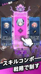 「バユーズ・ワイト 伝説の勇者の伝説」の画像検索結果