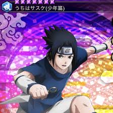 「うちはサスケ」の画像検索結果