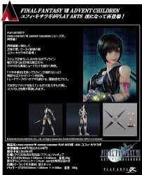 「ユフィ・キサラギ FINAL FANTASY 7」の画像検索結果