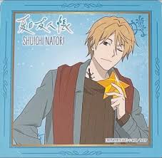 「名取周一」の画像検索結果