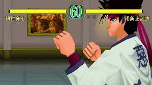 「相楽左之助 るろうに剣心 -明治剣客浪漫譚-」の画像検索結果