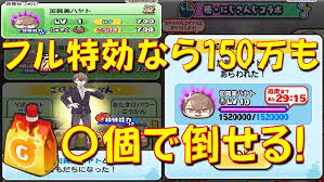 「,chapuni ぼてsite:com」的圖片搜尋結果