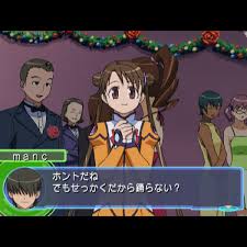 「ナジマ・ゲブール 宇宙のステルヴィア」の画像検索結果