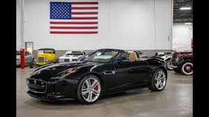 Image result for Black Amethyst 2015 Jaguar
