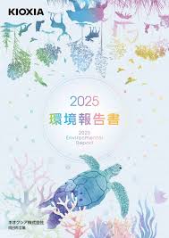 *i4004 報告所에 대한 이미지 검색결과