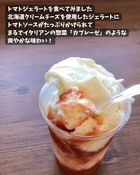 「,chapuni ぼてsite:com」的圖片搜尋結果