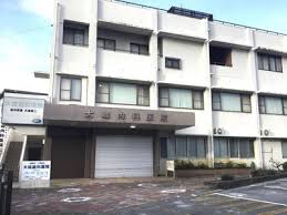 「大城歯科医院 沖縄」の画像検索結果