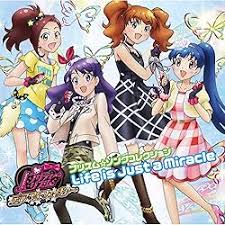 「志々美かりん プリティーリズム・ディアマイフューチャー」の画像検索結果