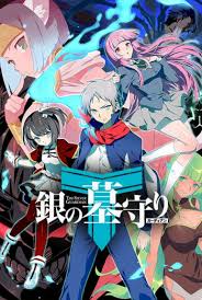 「柿本人志 BTOOOM!」の画像検索結果