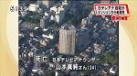 山本真純の画像7