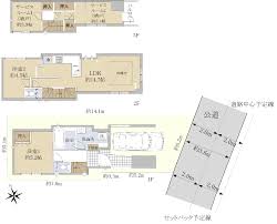 Image result for 中藤2丁目〈売地〉広々426.17㎡（法面含む）上下水道引込済、法面利用価値大、建築条件はございません。お好きなハウスメーカーで建築できます。