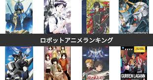 「ロギン・ジー・ガルフ・エンサンス」の画像検索結果