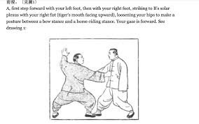 Image result for Ripley Tai Chi Club