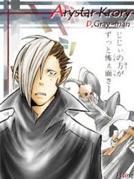 「アレイスター・クロウリー三世 D.Gray-man」の画像検索結果