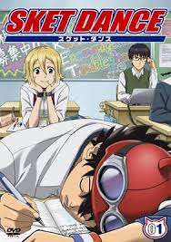 「笛吹和義」の画像検索結果