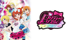 「阿世知今日子 プリティーリズム・オーロラドリーム」の画像検索結果