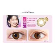 「ワンデーアキュビューディファインモイスト」の画像検索結果