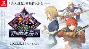 Image result for 比萌x68k