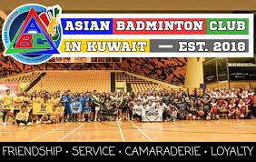 Image result for A B C High Halstow Badminton Club