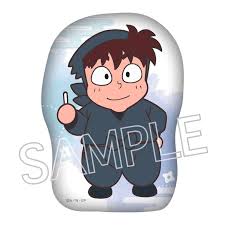 「土井半助」の画像検索結果