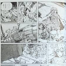 「クシャナ 風の谷のナウシカ」の画像検索結果