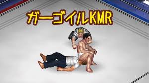 「KMR 真夏の夜の淫夢」の画像検索結果