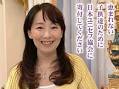 アグネス・チャンさんが「日本